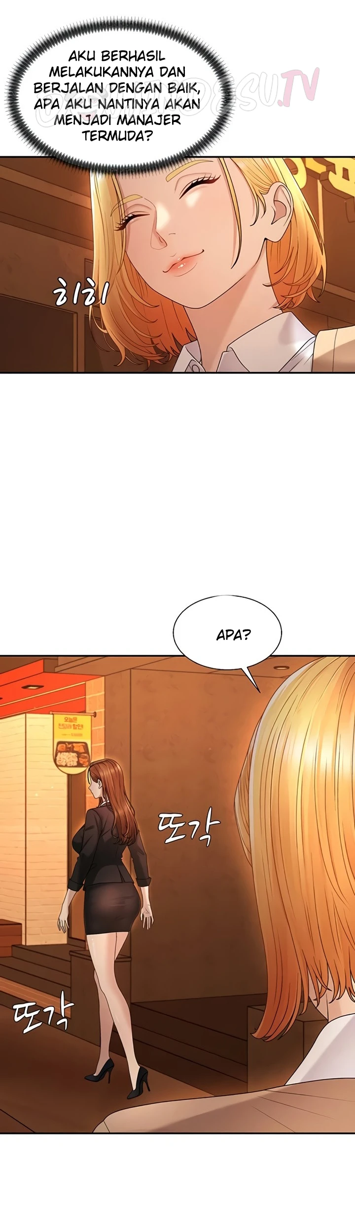 Pay with Your Body - Page 8